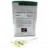 PH 4.5-10 TEST STRIP (100 TESTS)