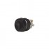 START BLACK PUSH BUTTON