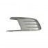Ornament cromat carcasa lateral dreapta espressor Sanremo Verona
