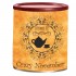Ceai de fructe Crazy November